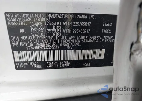 2025 Toyota Rav4 Xle из США, поврежденный, VIN 2T3W1RFV7SC320043